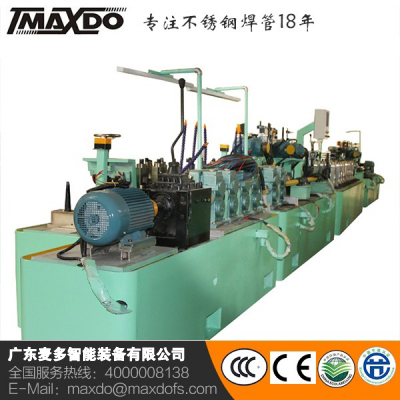 不銹鋼工業(yè)管制管機(jī)